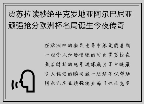 /works/596.html