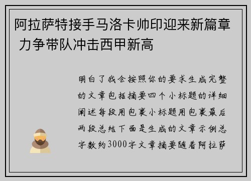 /works/602.html